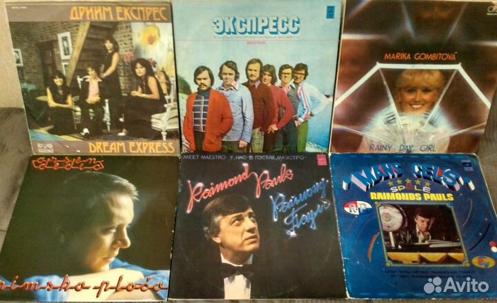 Виниловые пластинки N3 разные LP