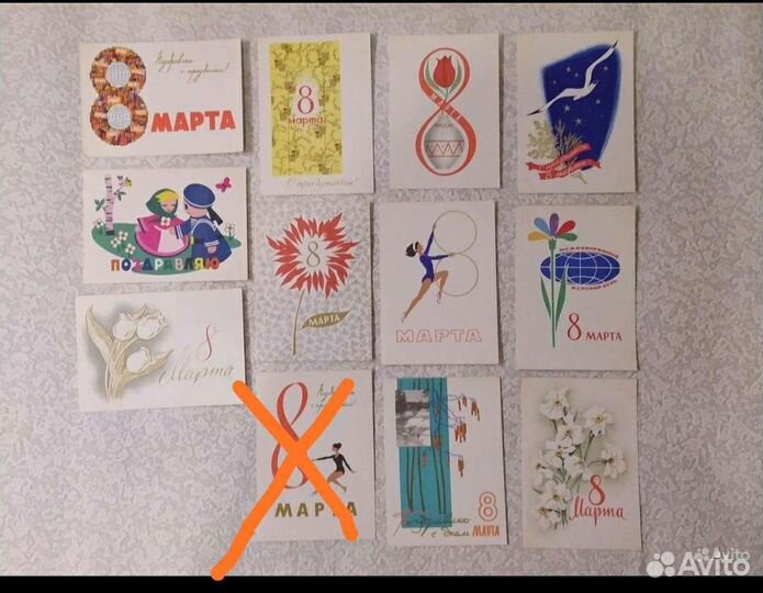 Открытки СССР 8 марта, Новый год, День рождения