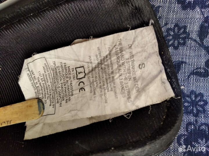 Щитки футбольные детские adidas