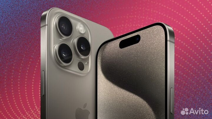 iPhone 15 Pro Max, 256 ГБ