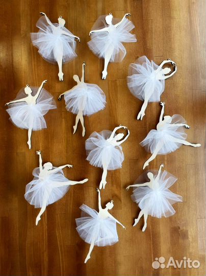 Елочная игрушка балерина