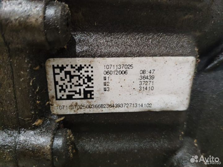 АКПП кватро Audi а6 с6