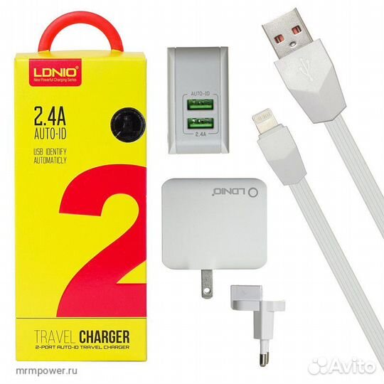 Зарядные устройства для телефонов