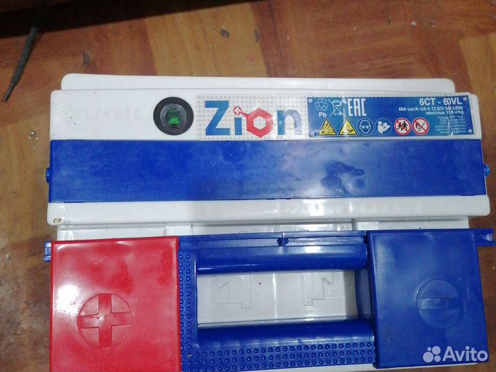 Аккумулятор автомобильный бу