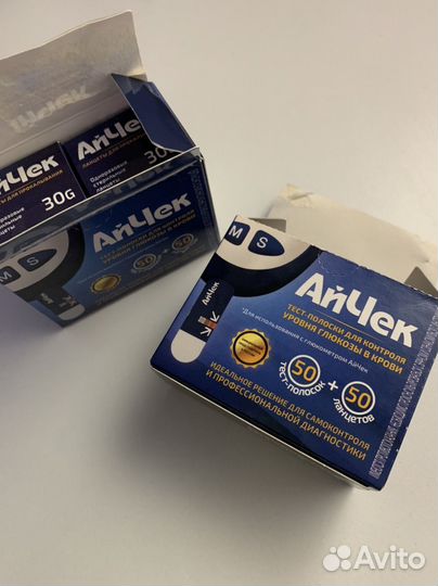 Айчек тест полоски