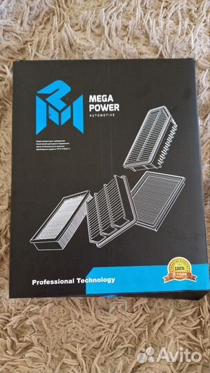 Воздушный фильтр