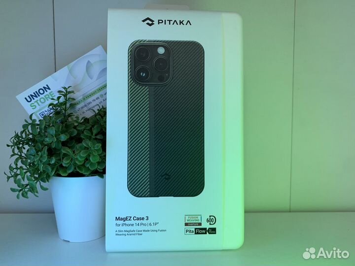 Pitaka case