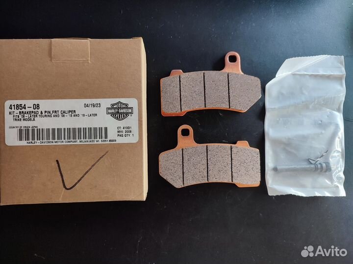 Тормозные колодки Harley-Davidson, оригинальные