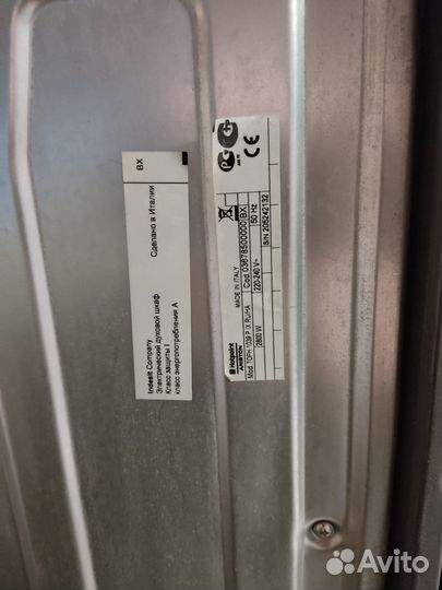 Независимый духовой шкаф Hotpoint ariston