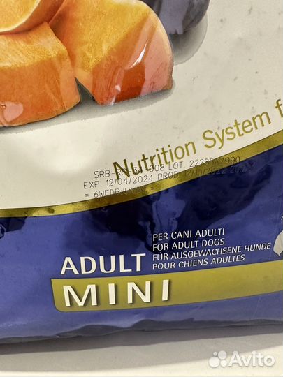 Корм для собак farmina