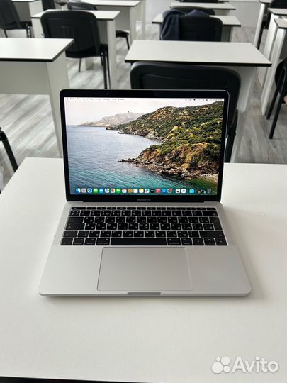 MacBook Pro 13 2017