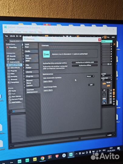 Ableton Live 12 Suite лицензия