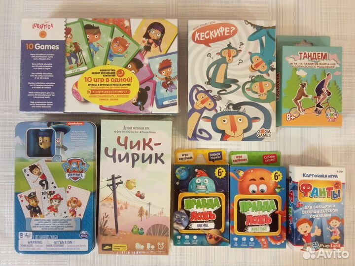 Настольные игры для всей семьи