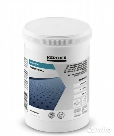 Аренда моющий пылесос Karcher puzzi 10 1