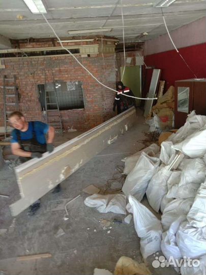 Разнорабочие