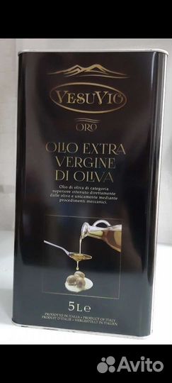 Оливковое масло Vesuvio 5 л