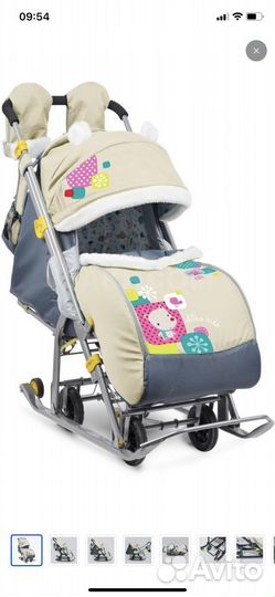 Коляска санки