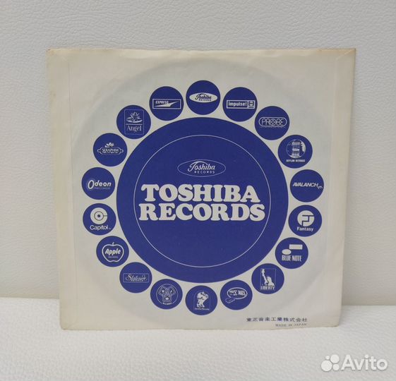 Stray, Ventures, Robin Scott, Dave Grusin EP