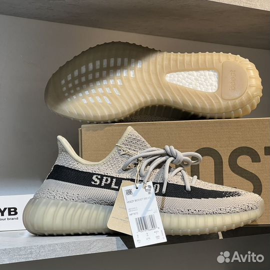 Кроссовки Yeezy Boost 350v2 Adidas