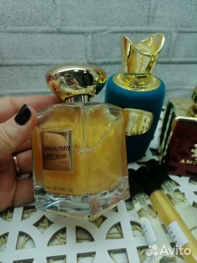 Парфюмерный набор 3*10 мл.(Armani/Sospiro/Amouage)