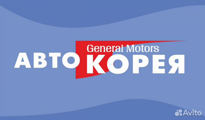 Опора двигателя гидравлическая Solaris Elantra Rio