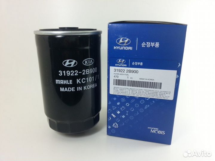 Фильтр топливный Sorento 2.5 Diesel c датчиком заг