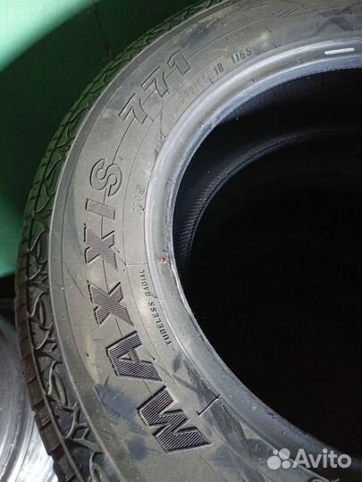 Maxxis AT-771 Bravo 275/65 R18