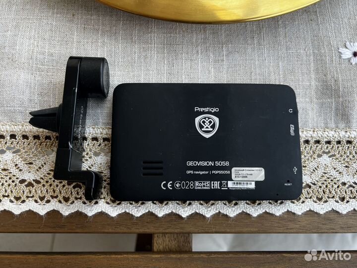 Навигатор Prestigio geovision 5058