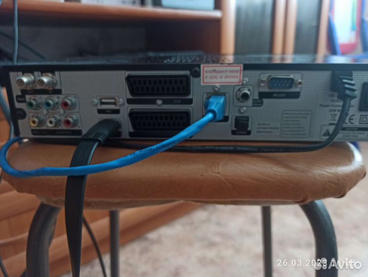 Golden Media uni box 9060 crci hd pvr plus