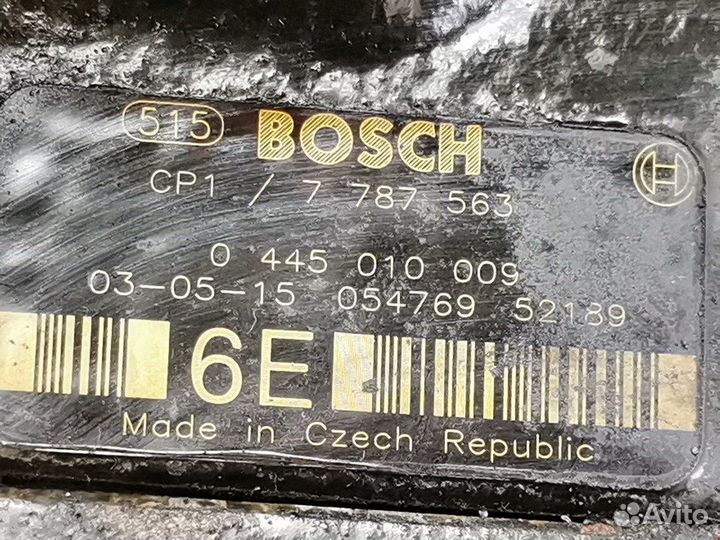 Б/У Б/У тнвд дизель 445010009 opel