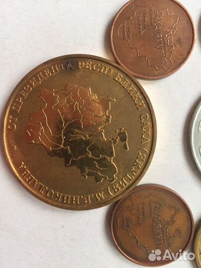 Спортивные.Якутия Саха