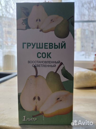 Продукты из пайка