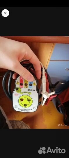 Фазоуказатель