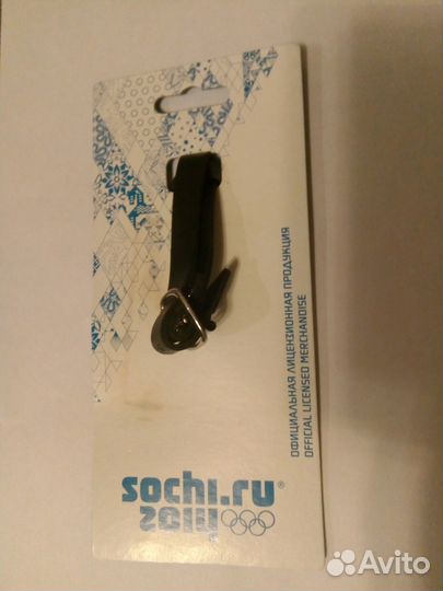 Бирки для багажа Сочи 2014