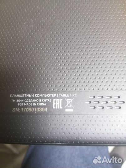 Рабочие планшеты,планшеты на запчасти