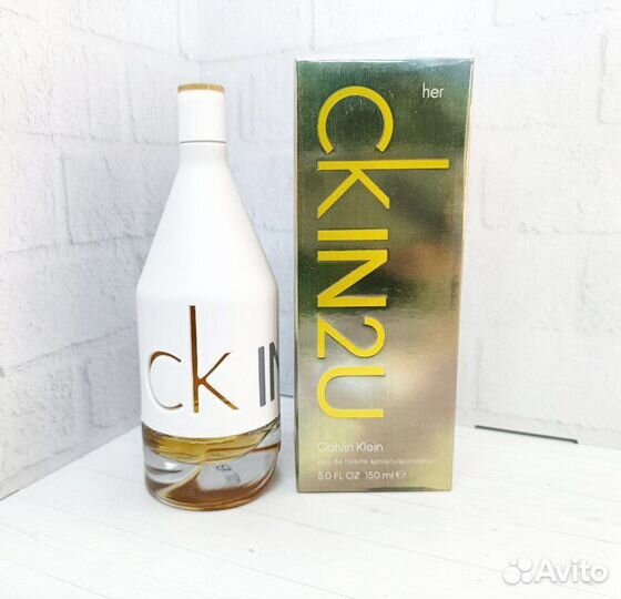 Calvin klein ck in2u for her