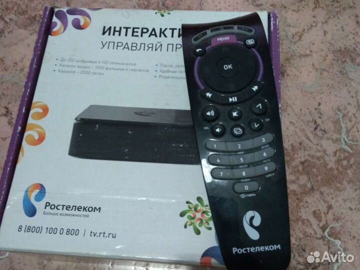 Ты приставка, интерактивное, Wink