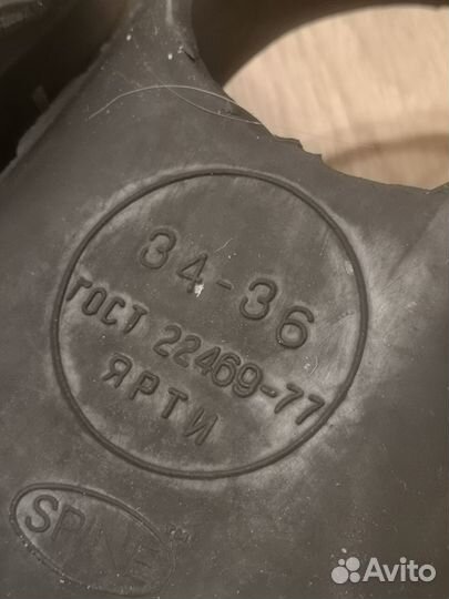 Ласты стрела 34-36р