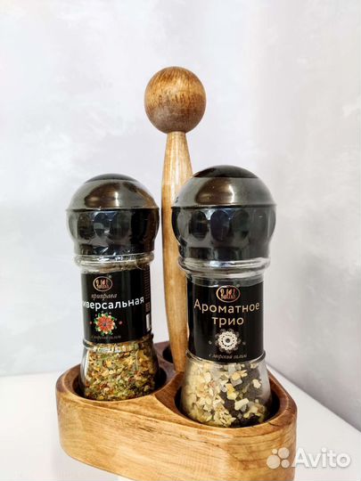 Подарочный набор из специй мельниц для женщины