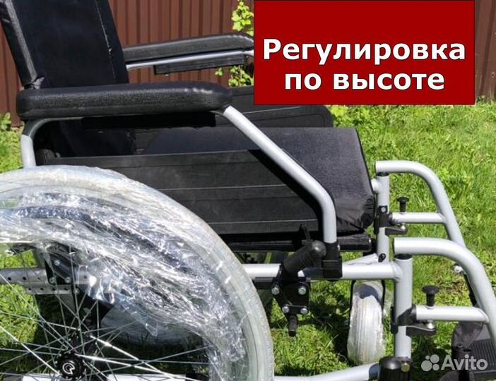 Инвалидная коляска Новая Доставка Подбор Москва