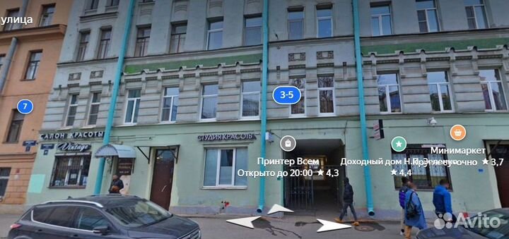 Лазер принтер сеть дуплекс HP LaserJet P 3015 dn