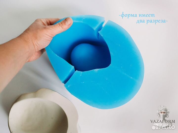 Силиконовая форма для гипса конфетница Лицо