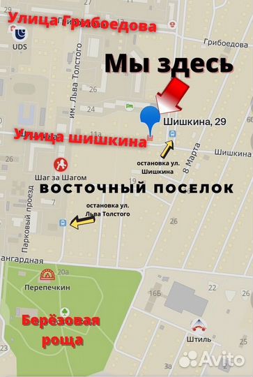 Холодильник indesit