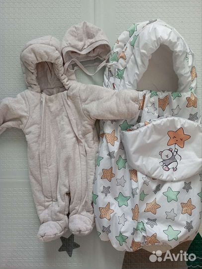 Комплект на выписку для мальчика