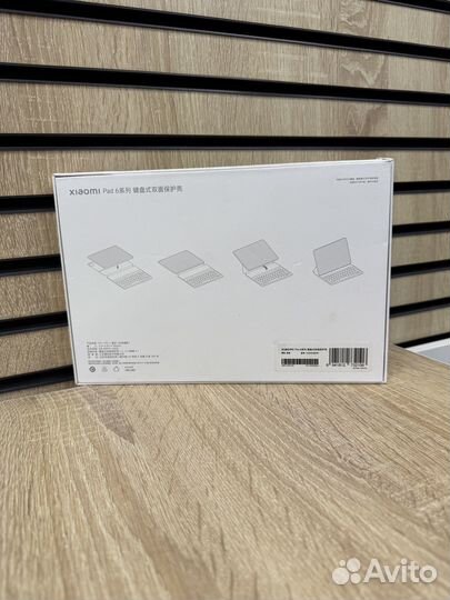 Чехол-клавиатура Xiaomi Pad 6 Keyboard
