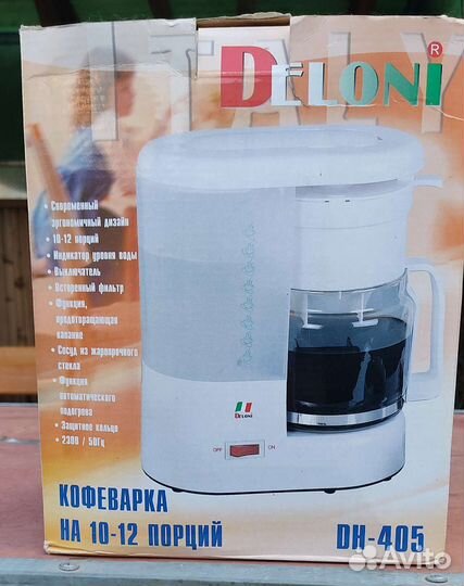 Кофеварка капельная