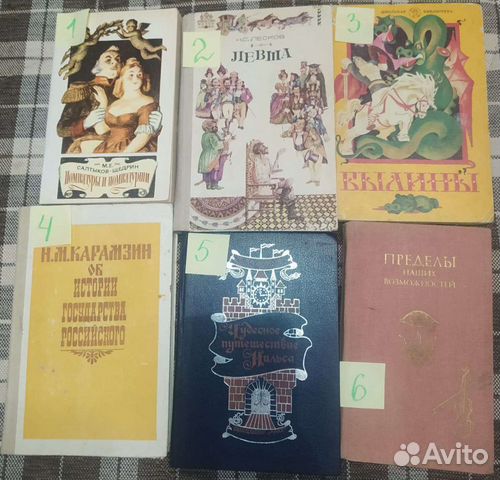 щедрин лесков. щедрин лесков. щедрин лесков. щедрин лесков. салтыкова-щедрина.
