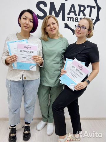 Подология маникюр педикюр