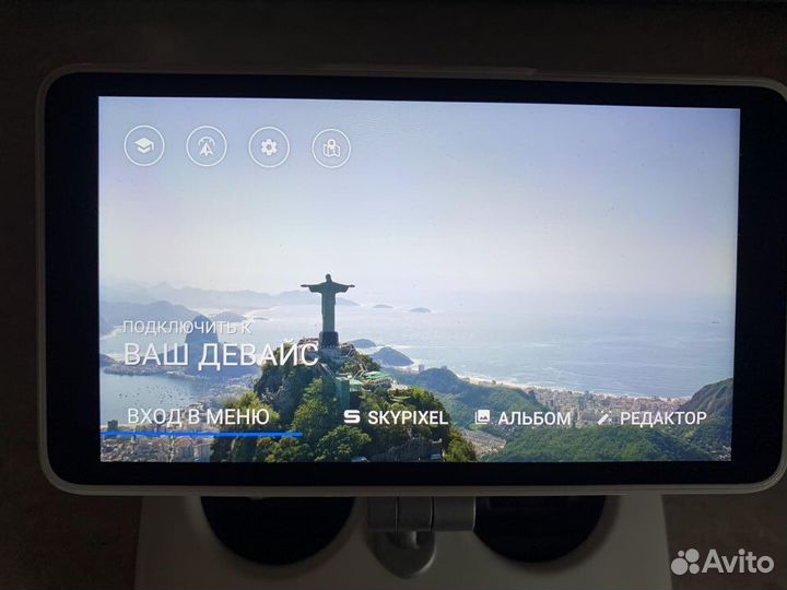 Пульт ду для Phantom 4 Pro+ с монитором