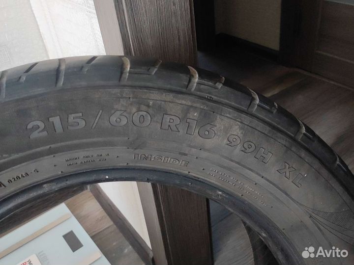 Nokian Tyres Nordman SX 16/65 R16